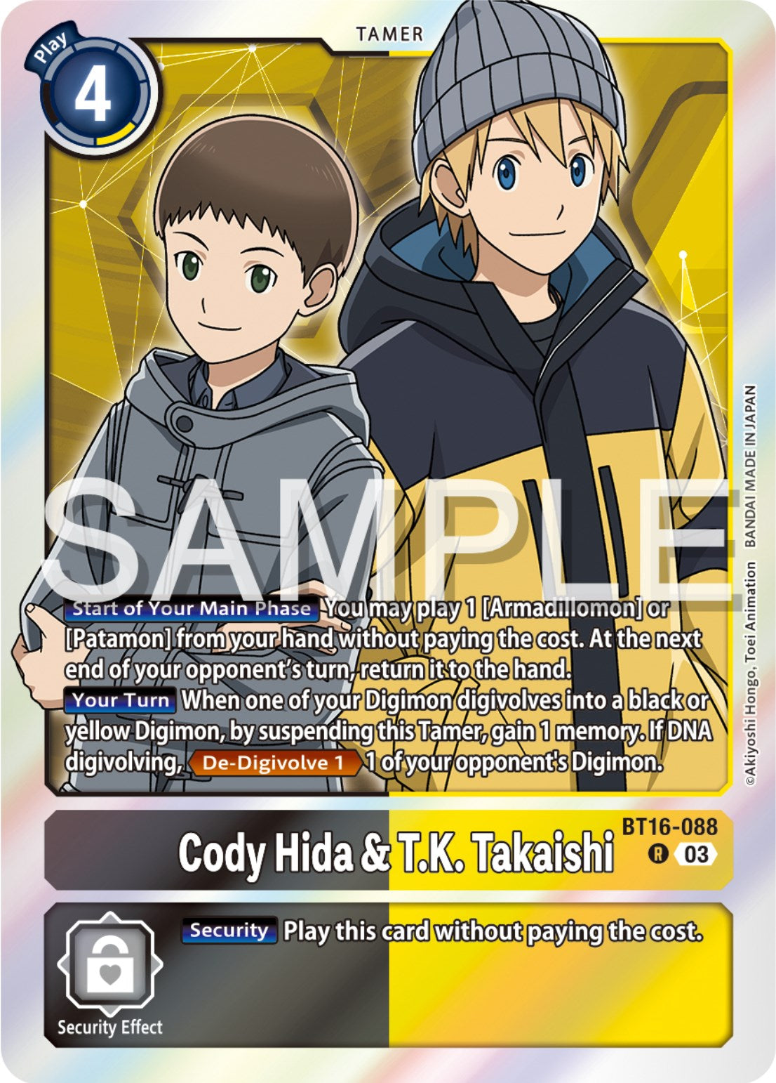 Cody Hida & T.K. Takaishi [BT16-088] [Beginning Observer] | Cracking-Singles