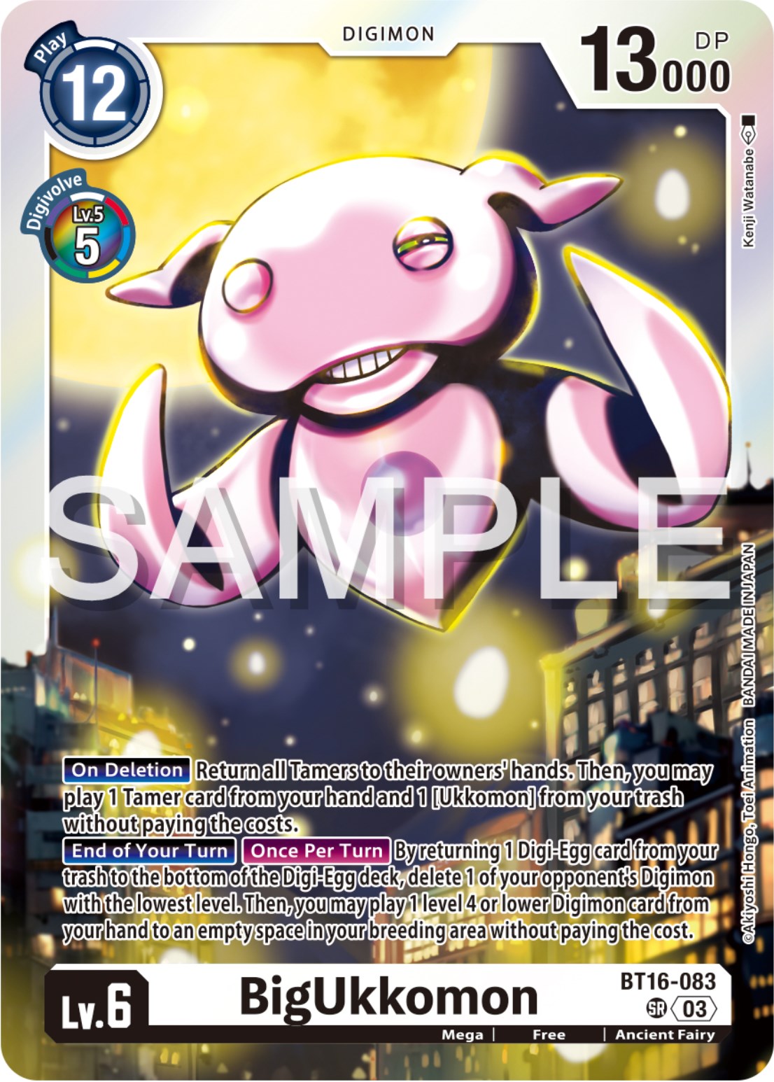 BigUkkomon [BT16-083] [Beginning Observer] | Cracking-Singles