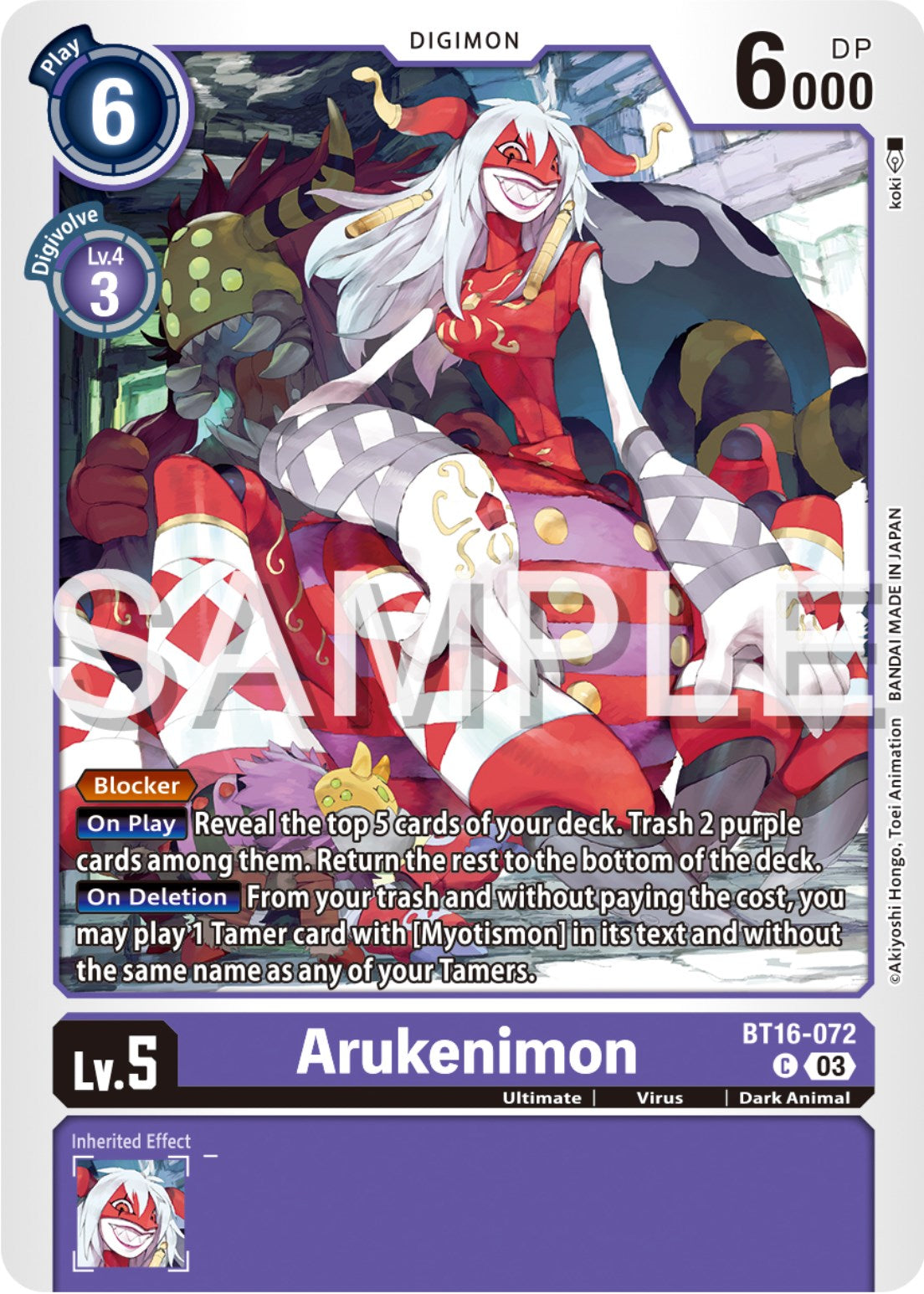 Arukenimon [BT16-072] [Beginning Observer] | Cracking-Singles