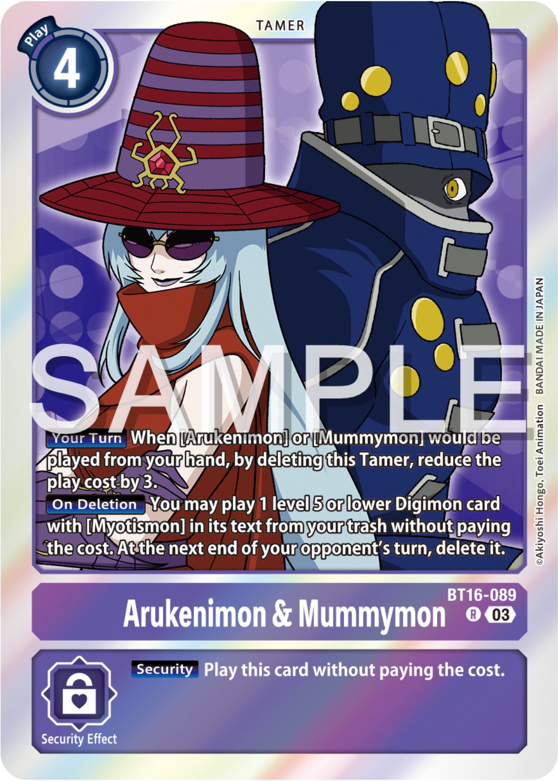 Arukenimon & Mummymon [BT16-089] [Beginning Observer] | Cracking-Singles