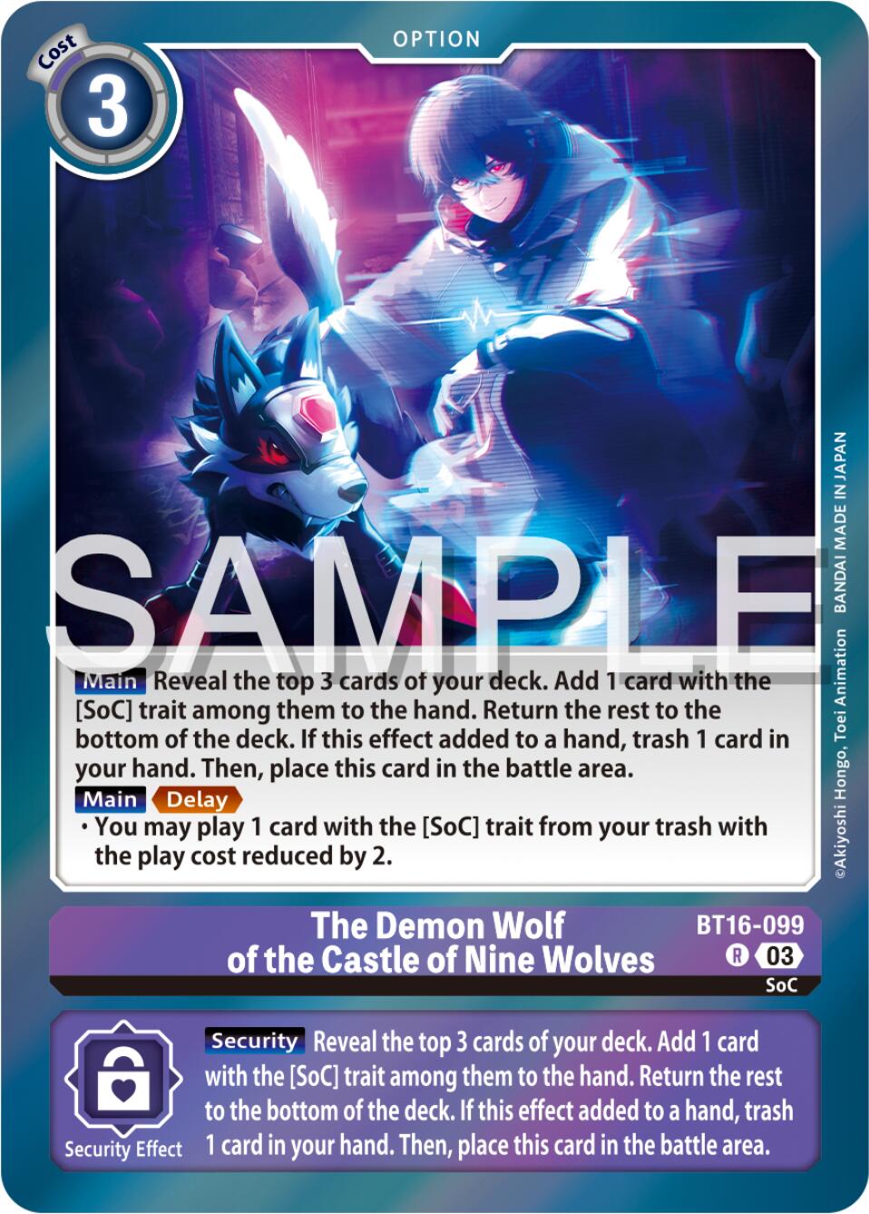 The Demon Wolf of the Castle of Nine Wolves [BT16-099] [Beginning Observer] | Cracking-Singles