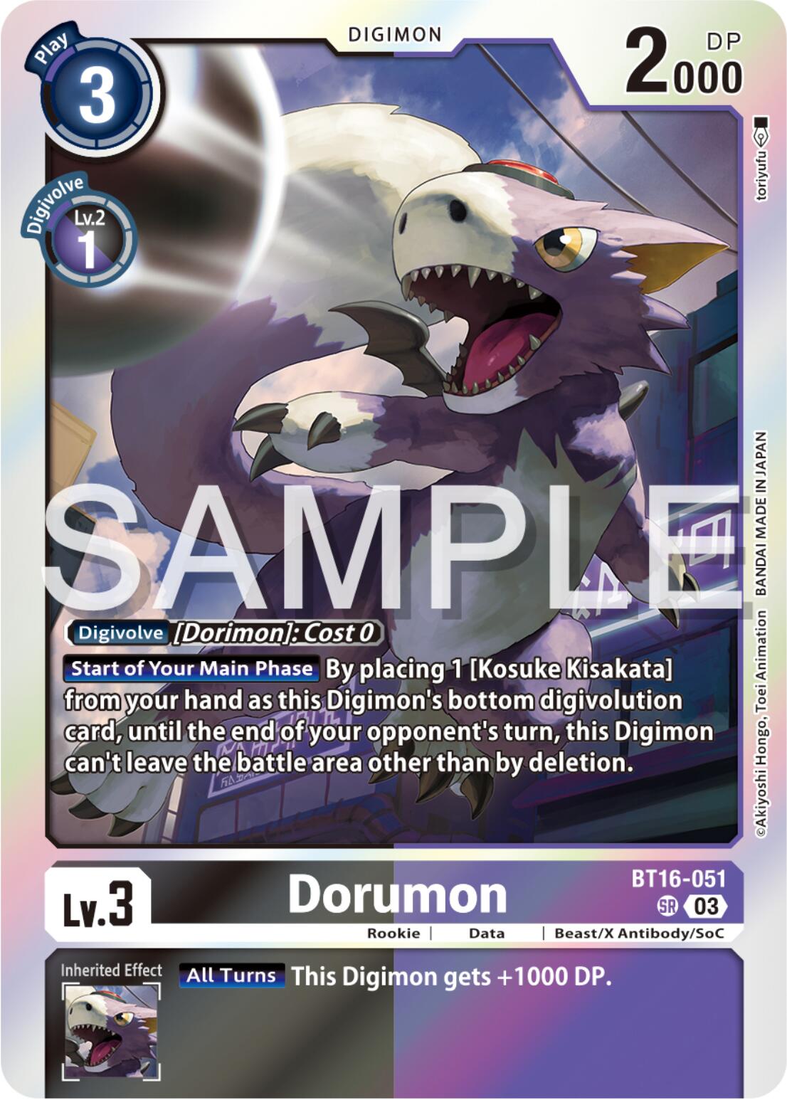 Dorumon [BT16-051] [Beginning Observer] | Cracking-Singles