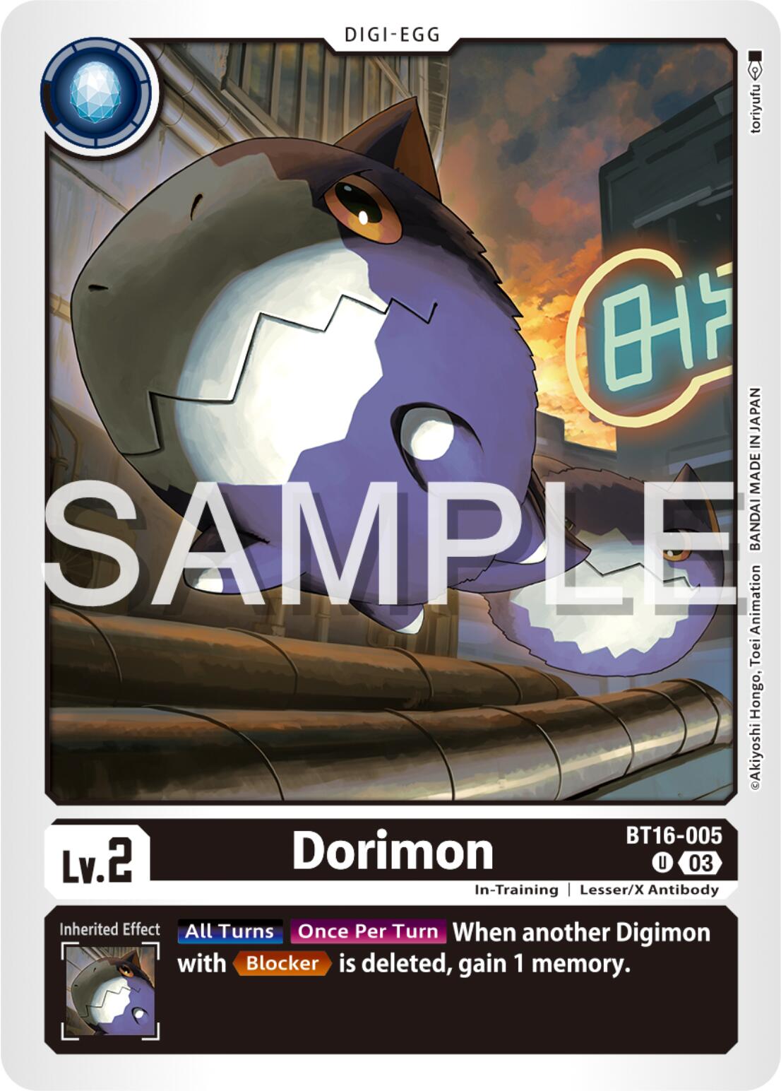 Dorimon [BT16-005] [Beginning Observer] | Cracking-Singles