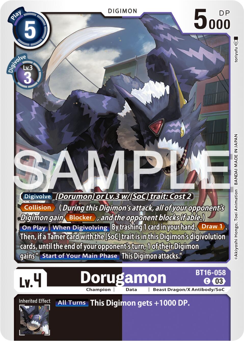 Dorugamon [BT16-058] [Beginning Observer] | Cracking-Singles