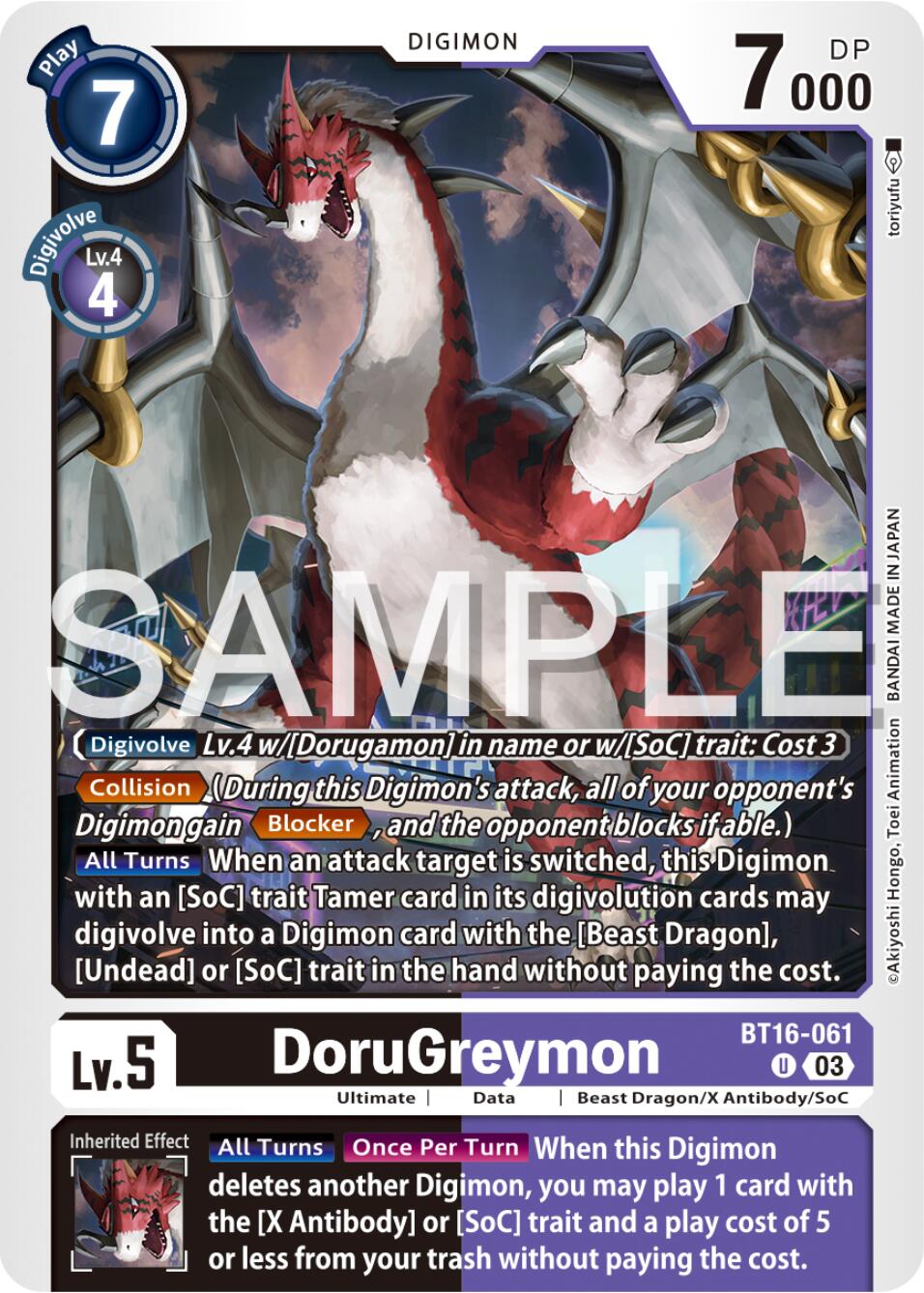 DoruGreymon [BT16-061] [Beginning Observer] | Cracking-Singles