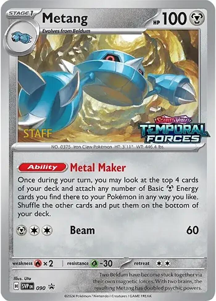 Metang (090) (Staff Prerelease Promo) [Scarlet & Violet: Black Star Promos] | Cracking-Singles