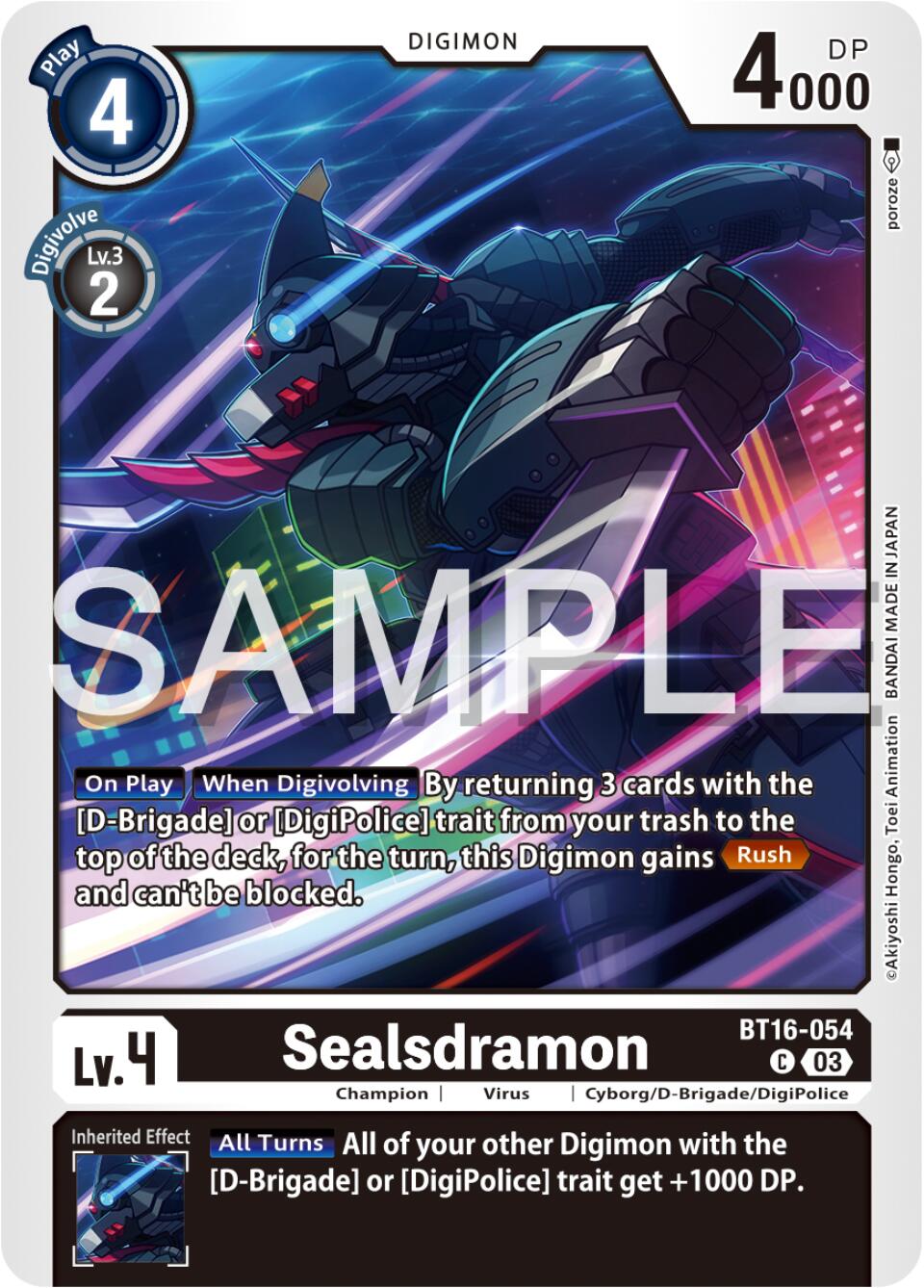 Sealsdramon [BT16-054] [Beginning Observer] | Cracking-Singles