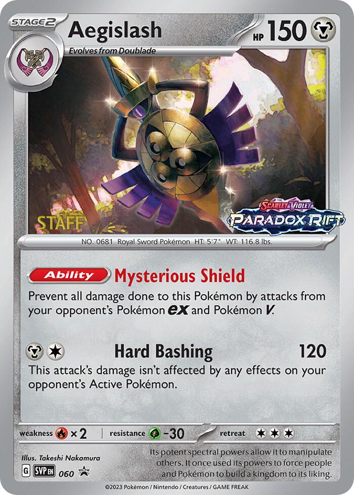 Aegislash (060) (Staff Prerelease Promo) [Scarlet & Violet: Black Star Promos] | Cracking-Singles