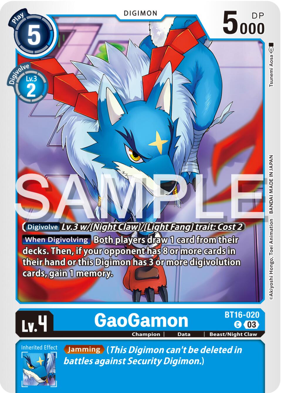 GaoGamon [BT16-020] [Beginning Observer] | Cracking-Singles