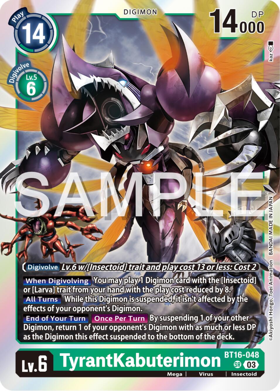 TyrantKabuterimon [BT16-048] [Beginning Observer] | Cracking-Singles