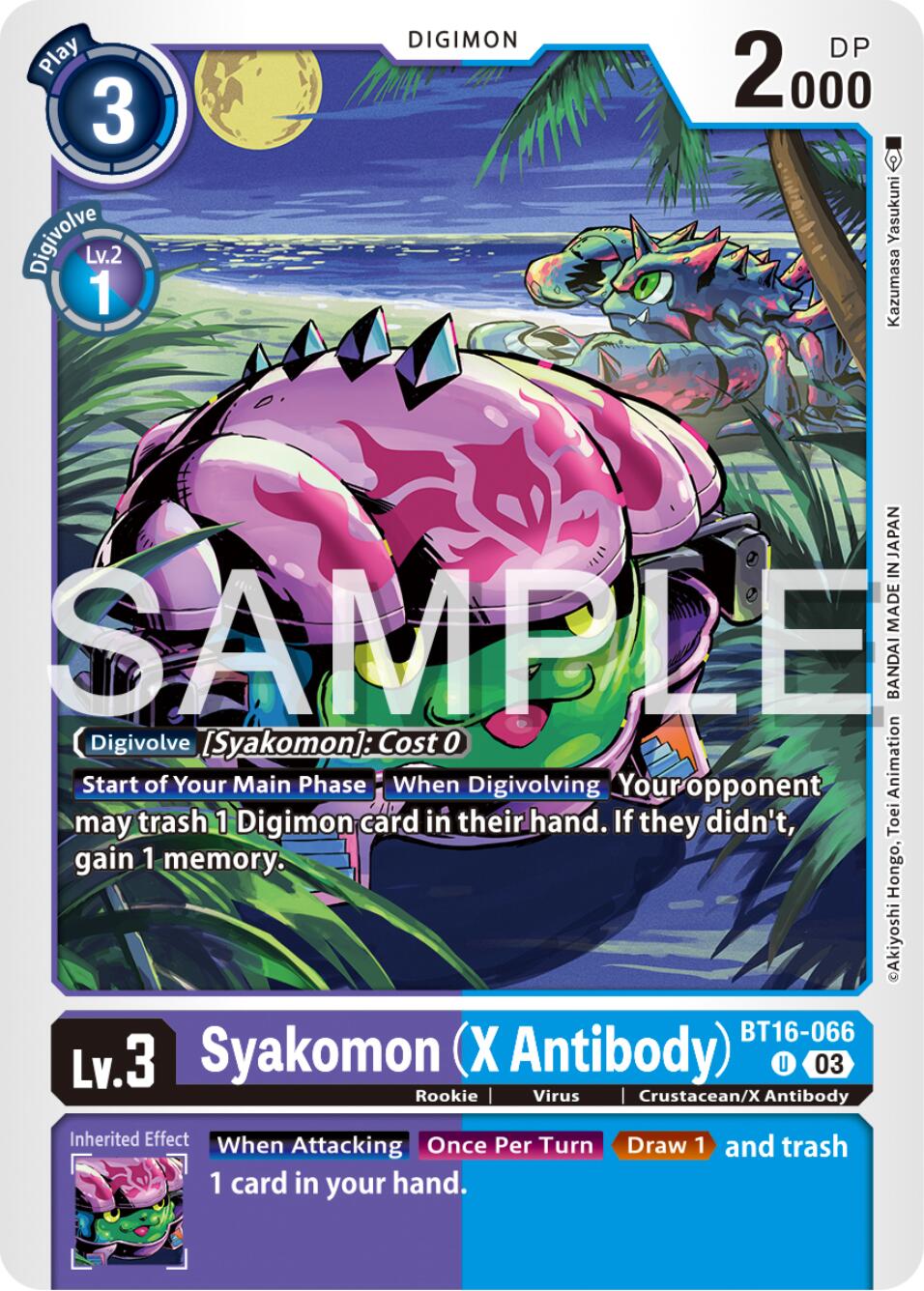 Syakomon (X Antibody) [BT16-066] [Beginning Observer] | Cracking-Singles