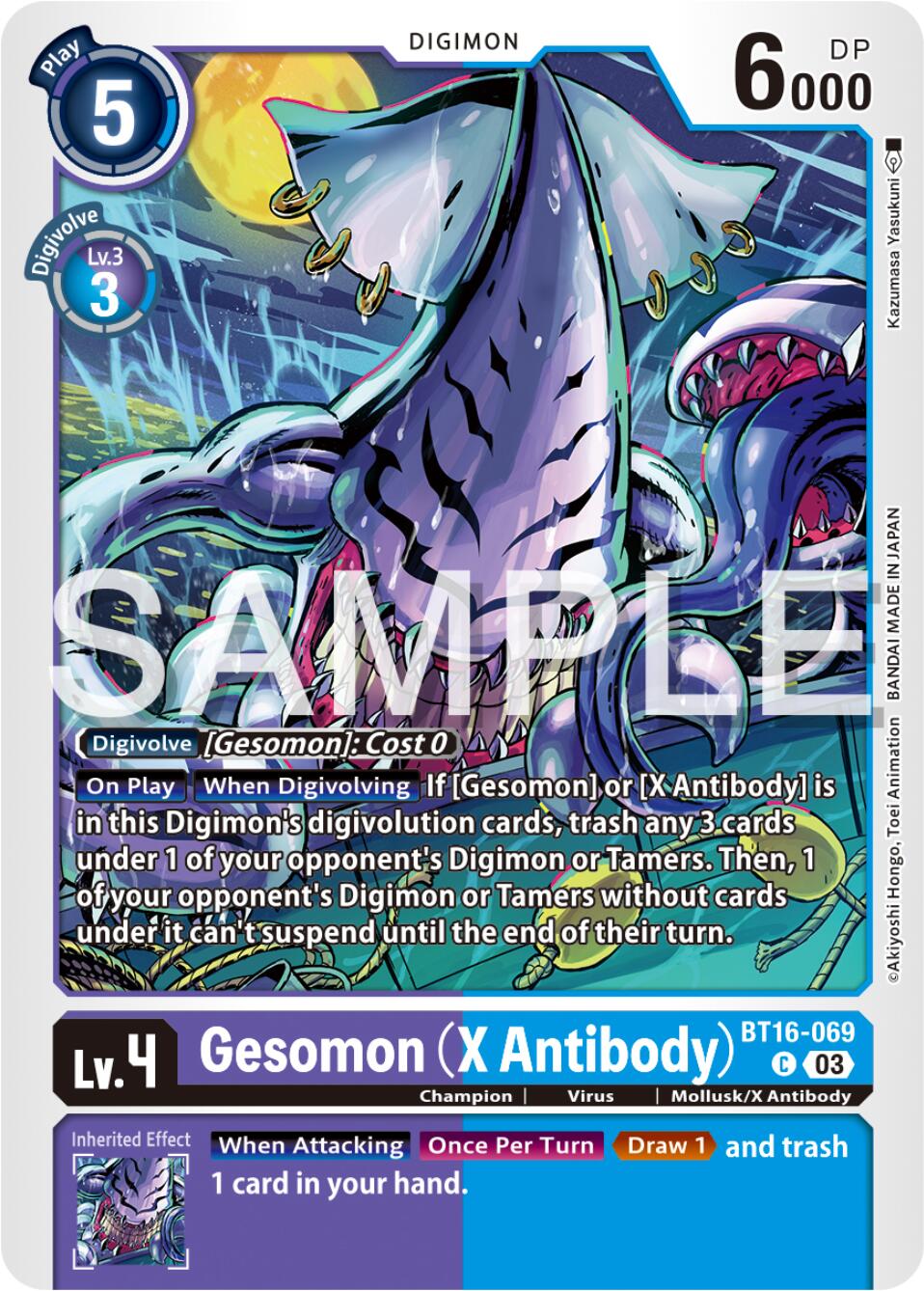 Gesomon (X Antibody) [BT16-069] [Beginning Observer] | Cracking-Singles