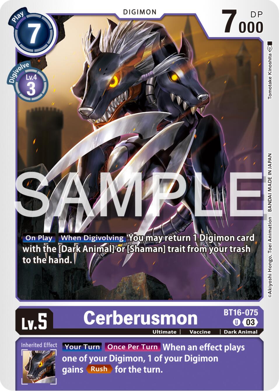 Cerberusmon [BT16-075] [Beginning Observer] | Cracking-Singles