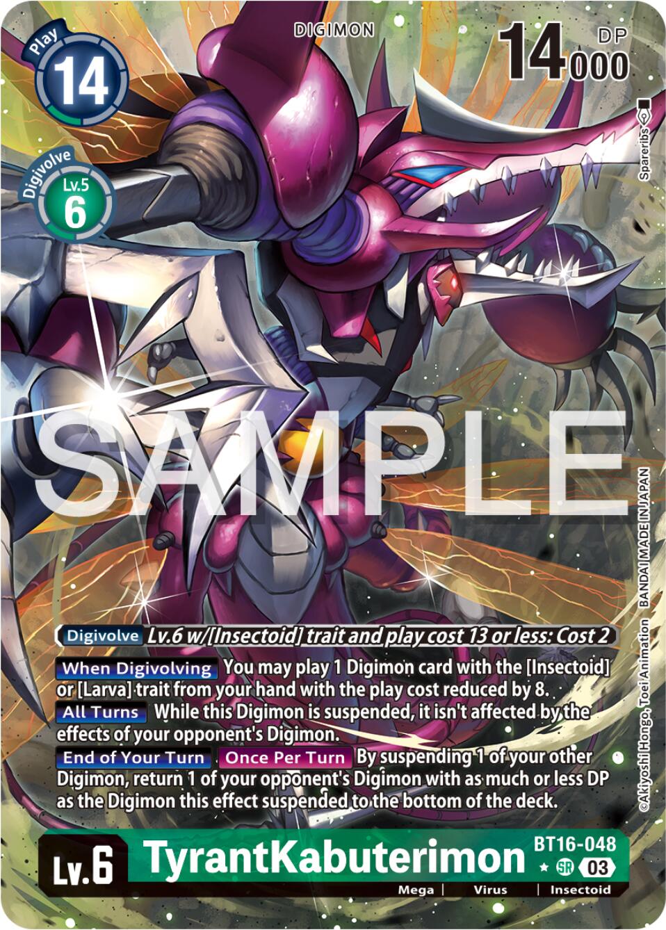 TyrantKabuterimon [BT16-048] (Alternate Art) [Beginning Observer] | Cracking-Singles