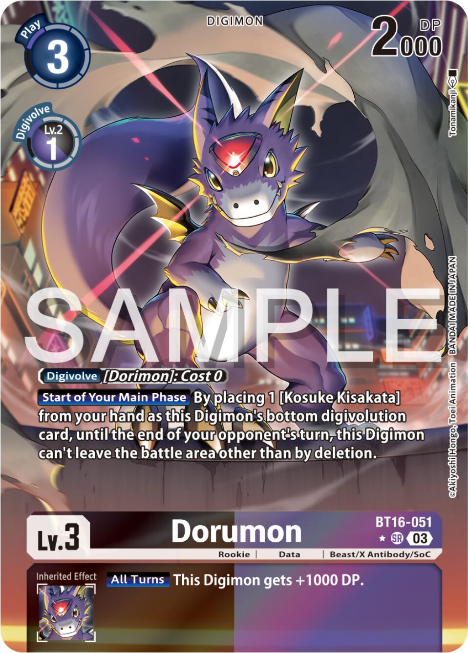 Dorumon [BT16-051] (Alternate Art) [Beginning Observer] | Cracking-Singles