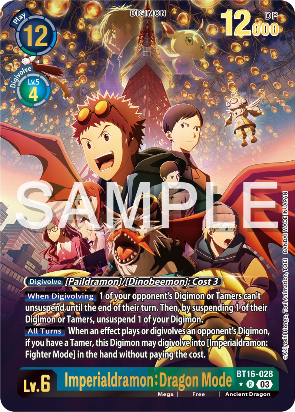 Imperialdramon: Dragon Mode [BT16-028] (Alternate Art) [Beginning Observer] | Cracking-Singles