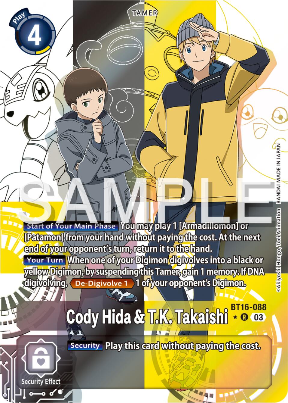 Cody Hida & T.K. Takaishi [BT16-088] (Alternate Art) [Beginning Observer] | Cracking-Singles