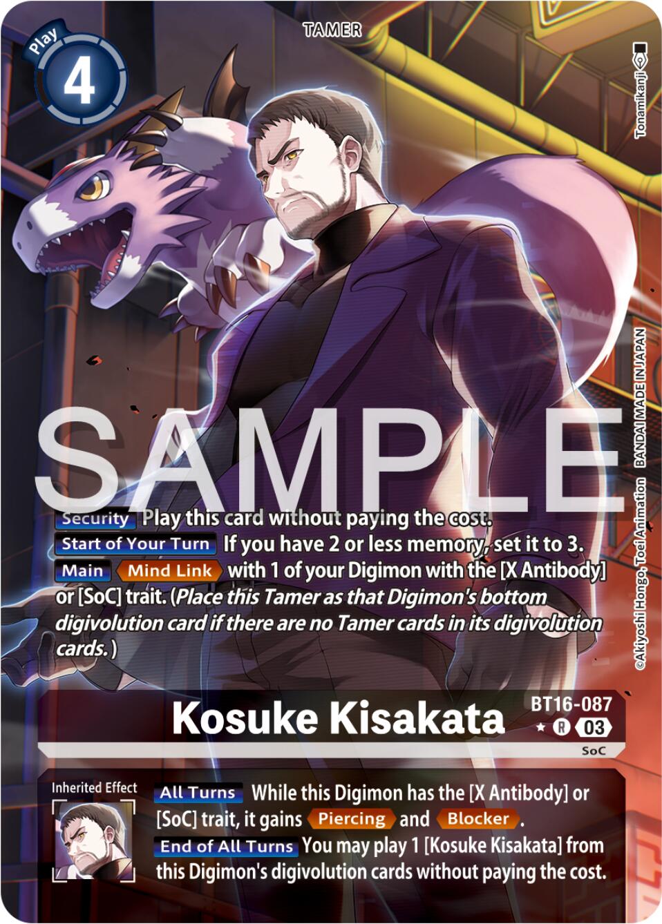 Kosuke Kisakata [BT16-087] (Alternate Art) [Beginning Observer] | Cracking-Singles