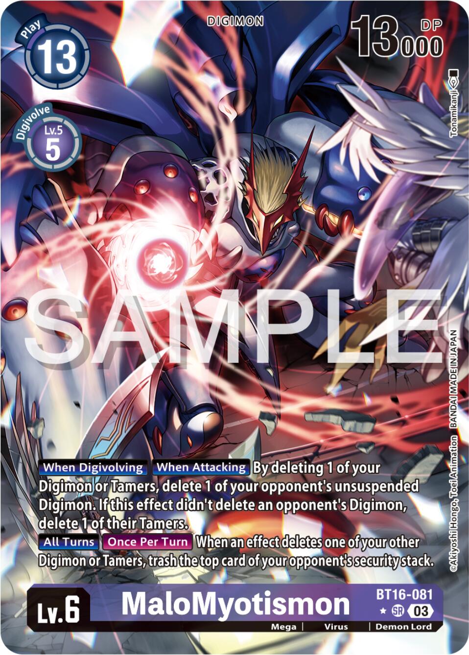 MaloMyotismon [BT16-081] (Alternate Art) [Beginning Observer] | Cracking-Singles