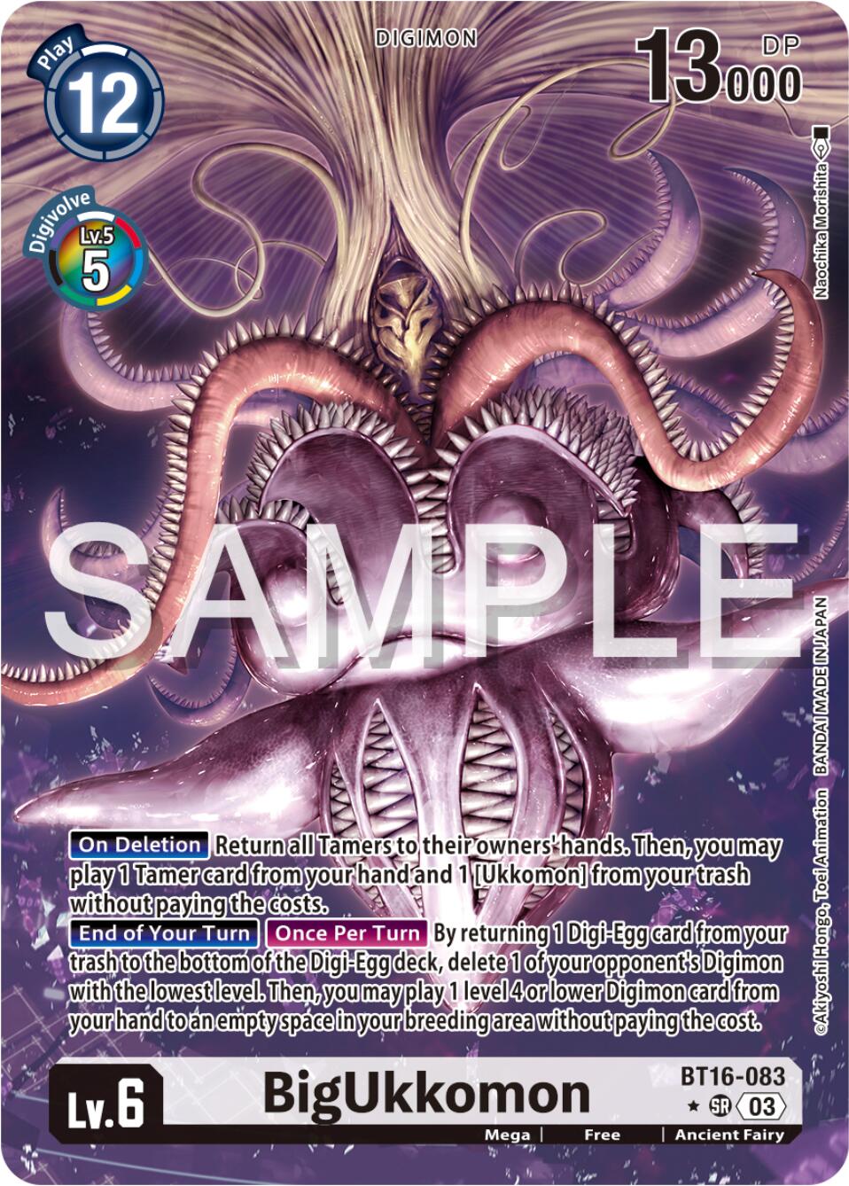 BigUkkomon [BT16-083] (Alternate Art) [Beginning Observer] | Cracking-Singles