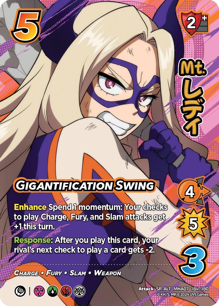 Gigantification Swing (Alternate Art) [Girl Power] | Cracking-Singles