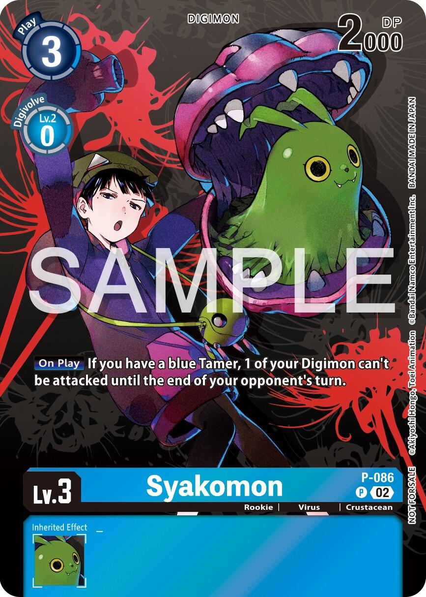 Syakomon [P-086] (Official Tournament Pack Vol.13) [Promotional Cards] | Cracking-Singles