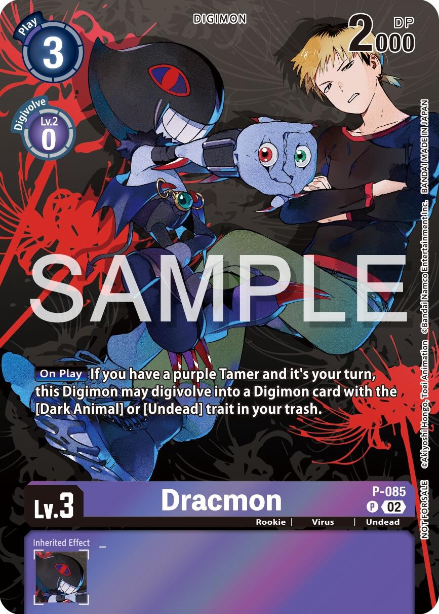 Dracmon [P-085] (Official Tournament Pack Vol.13) [Promotional Cards] | Cracking-Singles