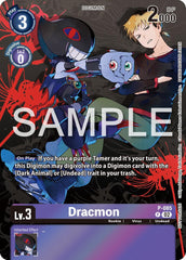 Dracmon [P-085] (Official Tournament Pack Vol.13) [Promotional Cards] | Cracking-Singles