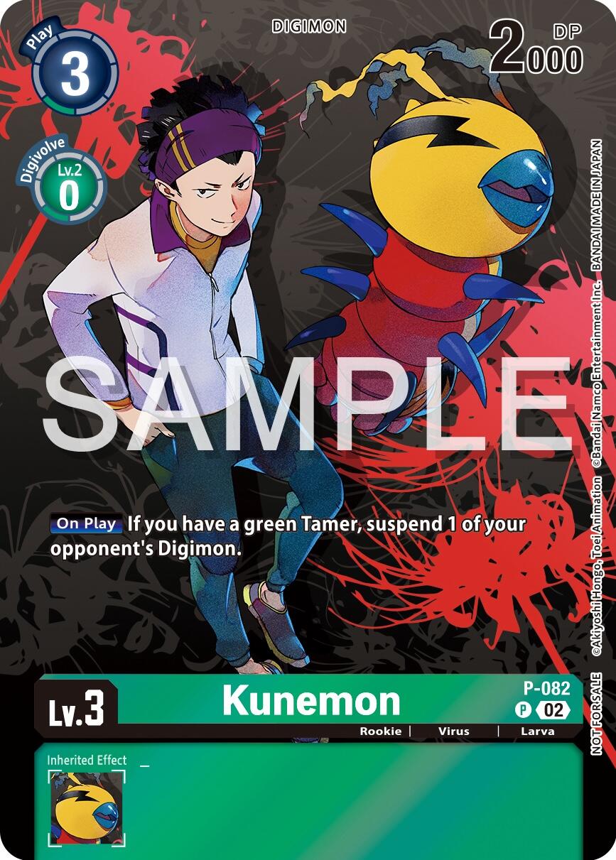 Kunemon [P-082] (Official Tournament Pack Vol.13) [Promotional Cards] | Cracking-Singles