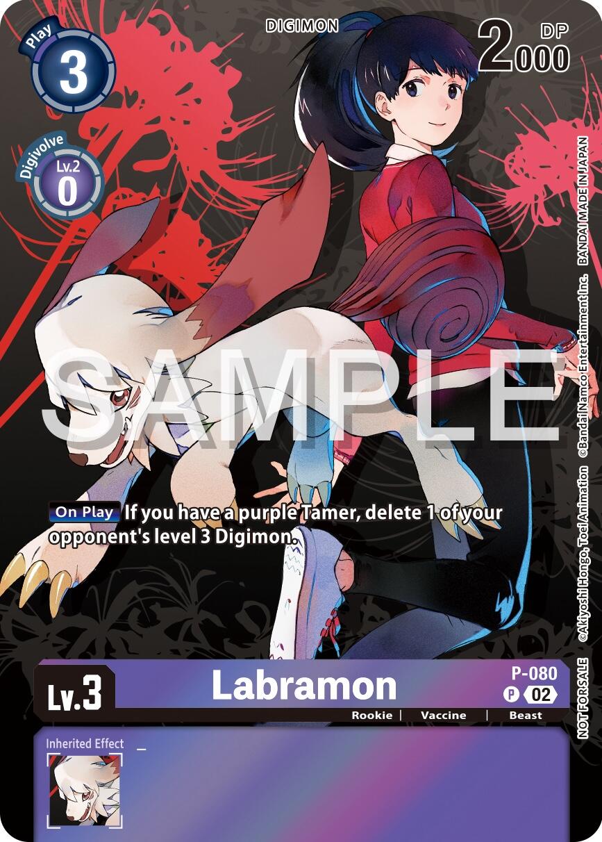 Labramon [P-080] (Official Tournament Pack Vol.13) [Promotional Cards] | Cracking-Singles