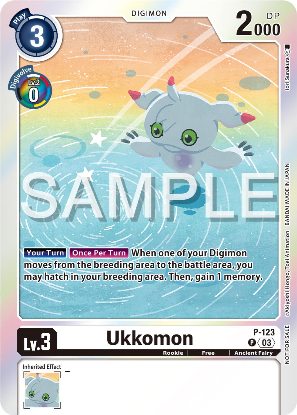 Ukkomon [P-123] (Beginning Observer Pre-Release Winner) [Promotional Cards] | Cracking-Singles