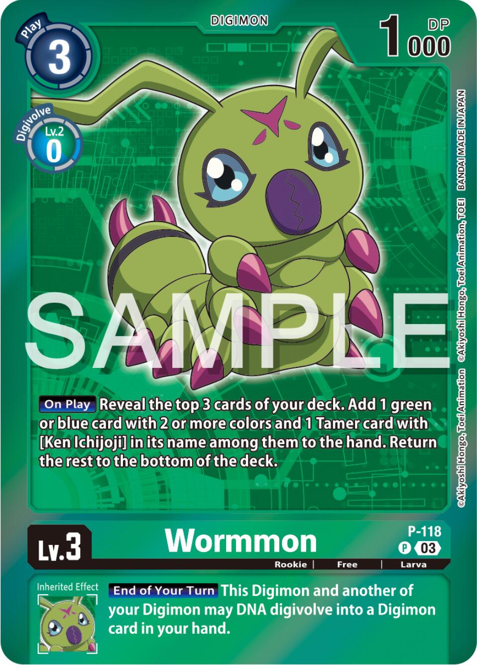 Wormmon [P-118] (Digimon Adventure Box 2024) [Promotional Cards] | Cracking-Singles