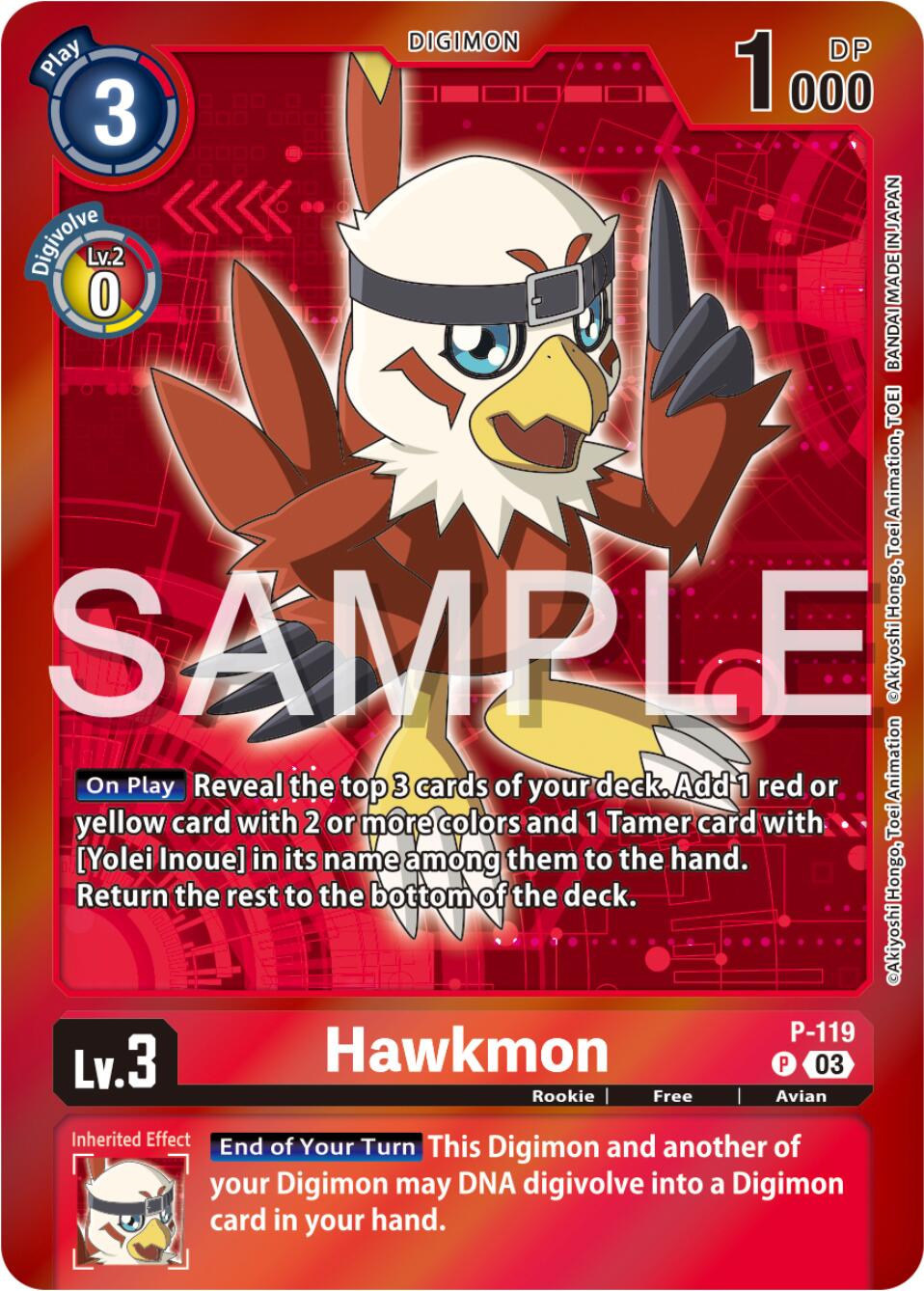 Hawkmon [P-119] - P-119 (Digimon Adventure Box 2024) [Promotional Cards] | Cracking-Singles