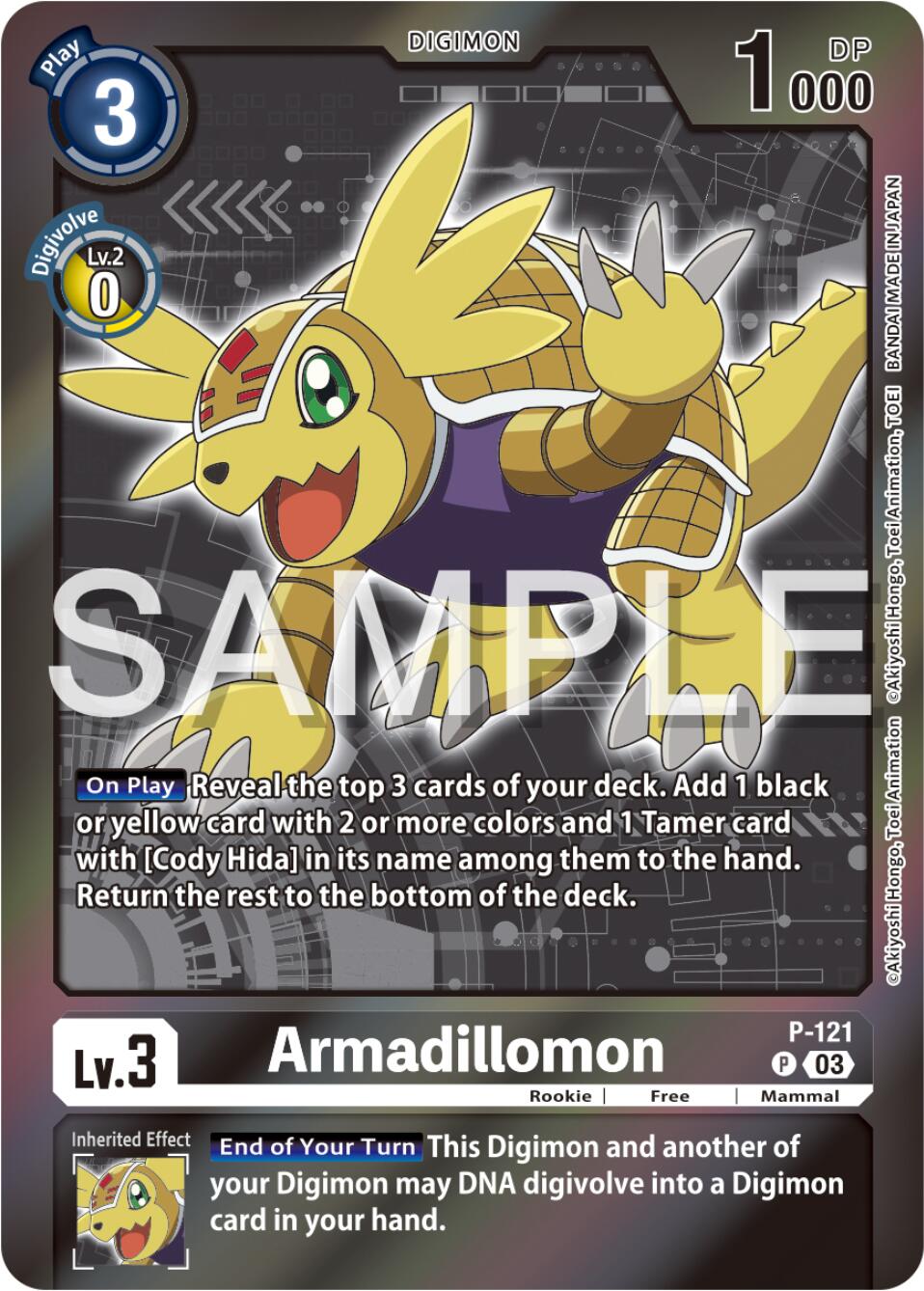 Armadillomon [P-121] (Digimon Adventure Box 2024) [Promotional Cards] | Cracking-Singles