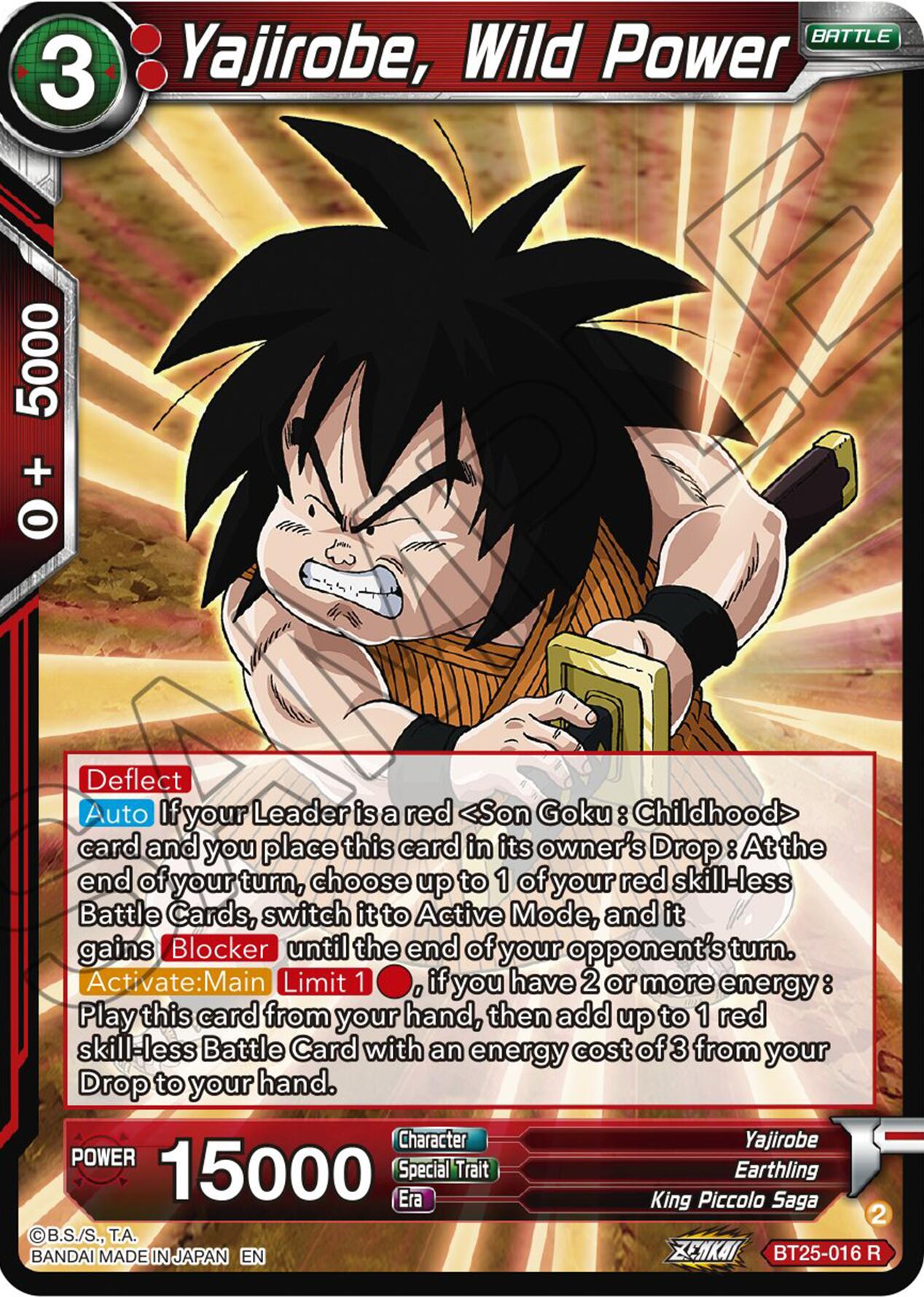 Yajirobe, Wild Power (BT25-016) [Legend of the Dragon Balls] | Cracking-Singles