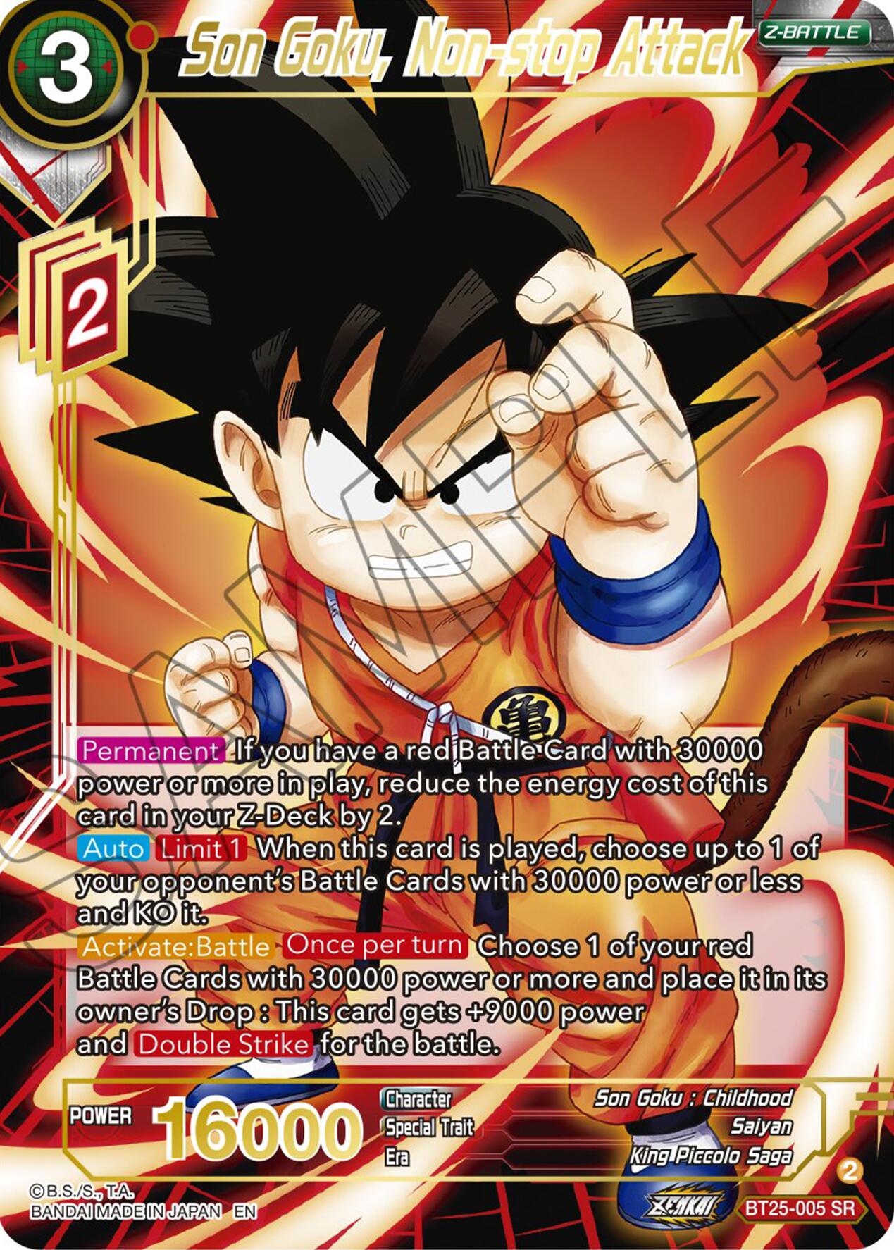 Son Goku, Non-stop Attack (BT25-005) [Legend of the Dragon Balls] | Cracking-Singles