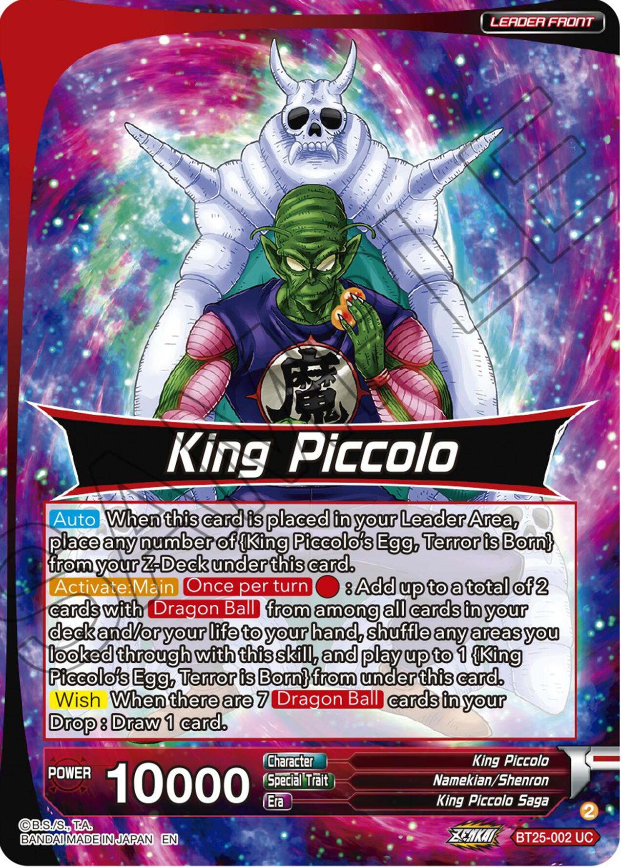 King Piccolo // King Piccolo, Final Stage of Conquest (BT25-002) [Legend of the Dragon Balls] | Cracking-Singles