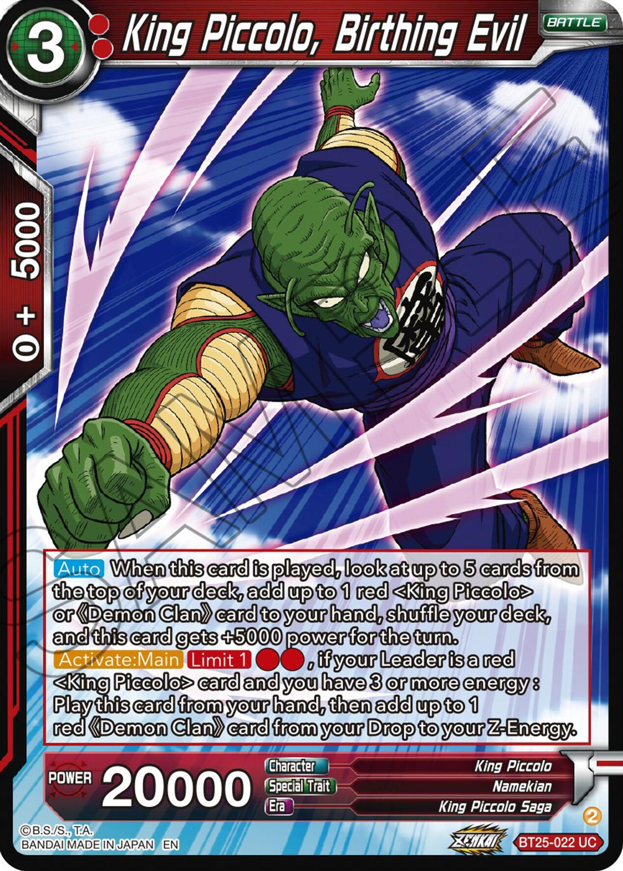 King Piccolo, Birthing Evil (BT25-022) [Legend of the Dragon Balls] | Cracking-Singles