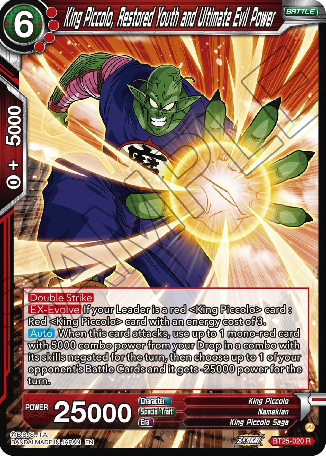 King Piccolo, Restored Youth and Ultimate Evil Power (BT25-020) [Legend of the Dragon Balls] | Cracking-Singles