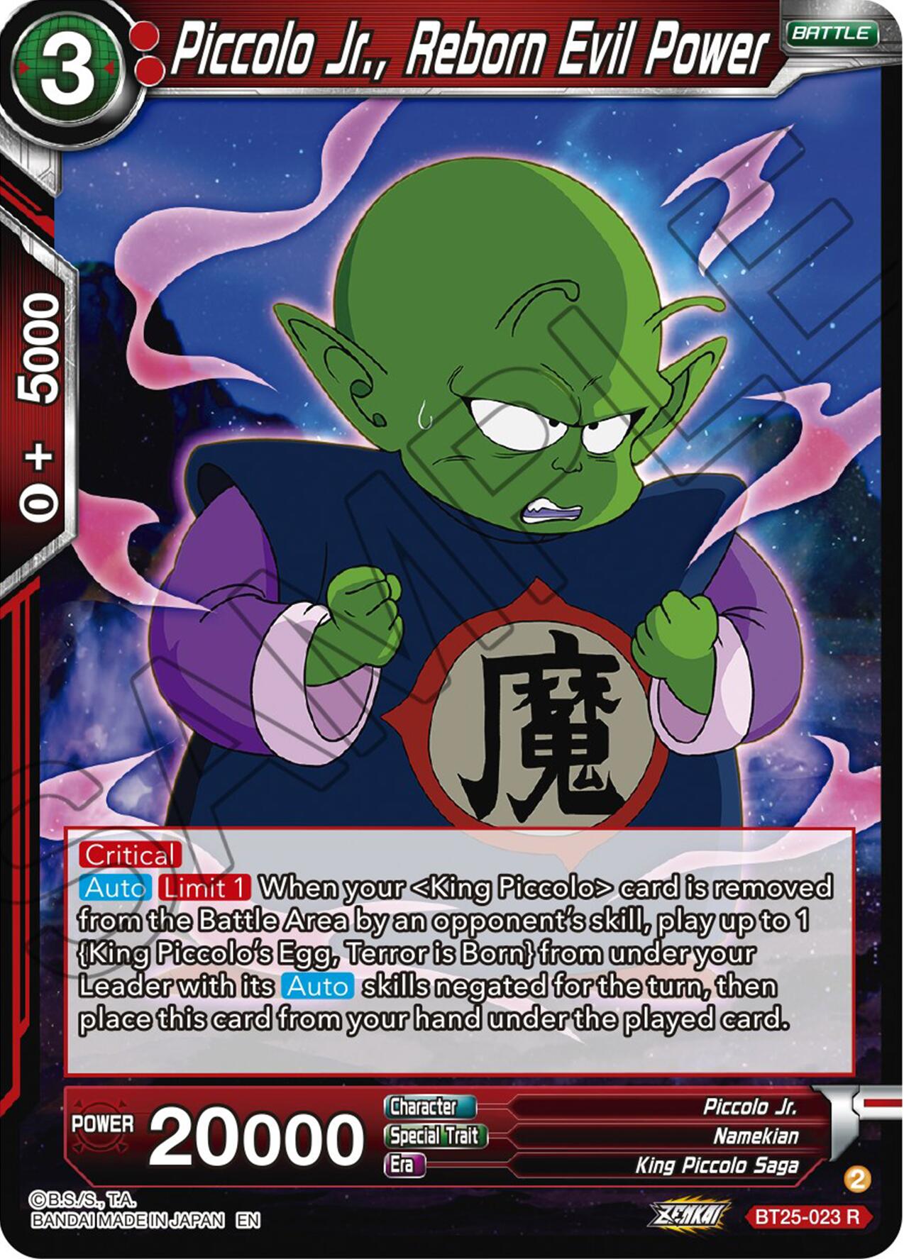 Piccolo Jr., Reborn Evil Power (BT25-023) [Legend of the Dragon Balls] | Cracking-Singles