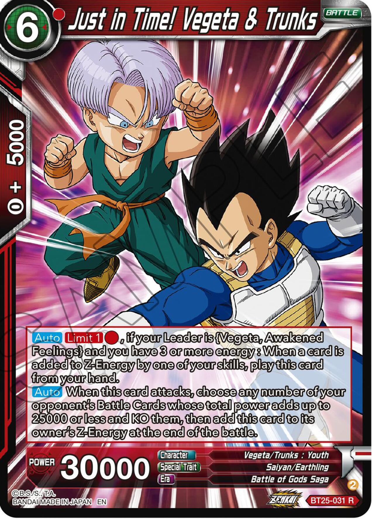 Just in Time! Vegeta & Trunks (BT25-031) [Legend of the Dragon Balls] | Cracking-Singles