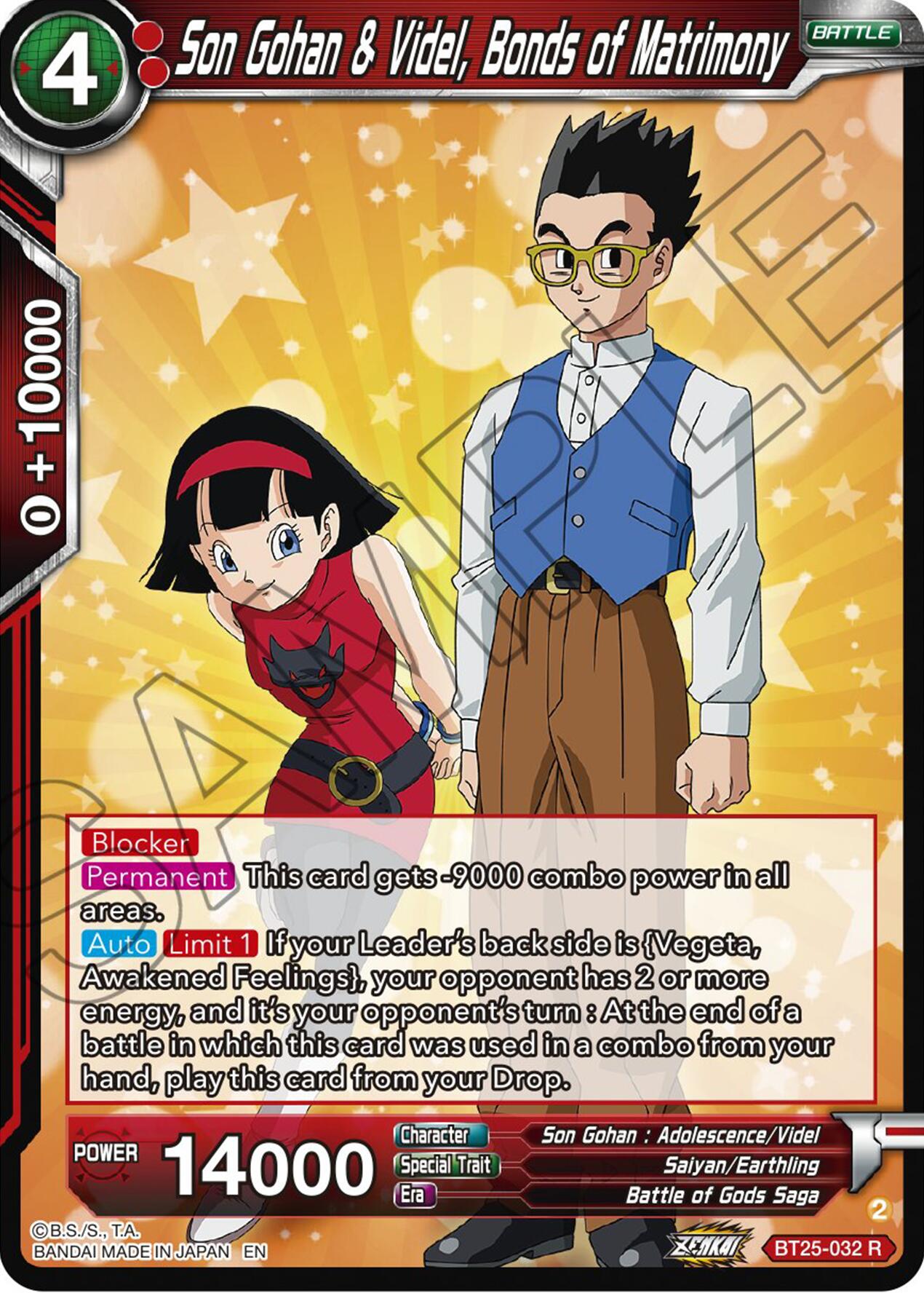 Son Gohan & Videl, Bonds of Matrimony (BT25-032) [Legend of the Dragon Balls] | Cracking-Singles