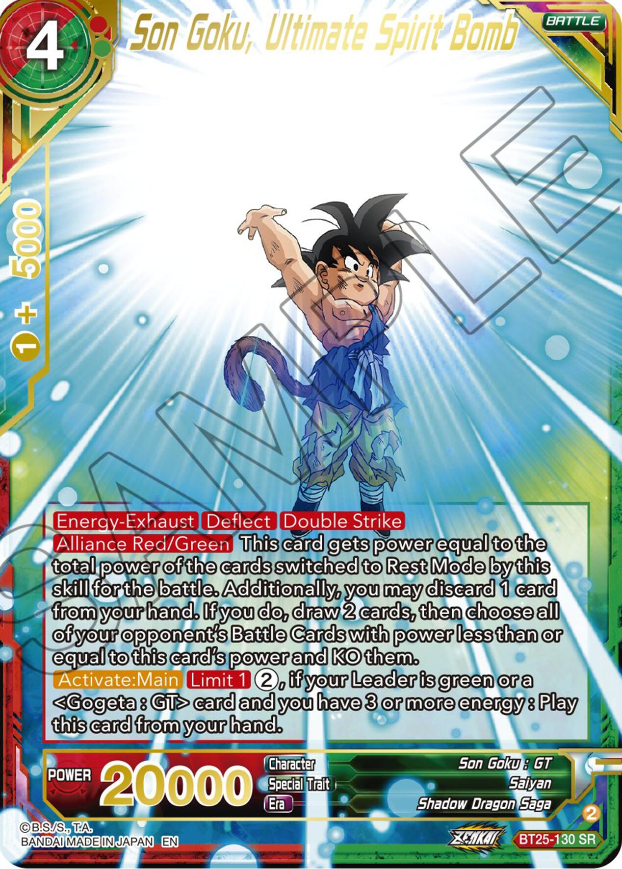 Son Goku, Ultimate Spirit Bomb (BT25-130 SR) [Legend of the Dragon Balls] | Cracking-Singles