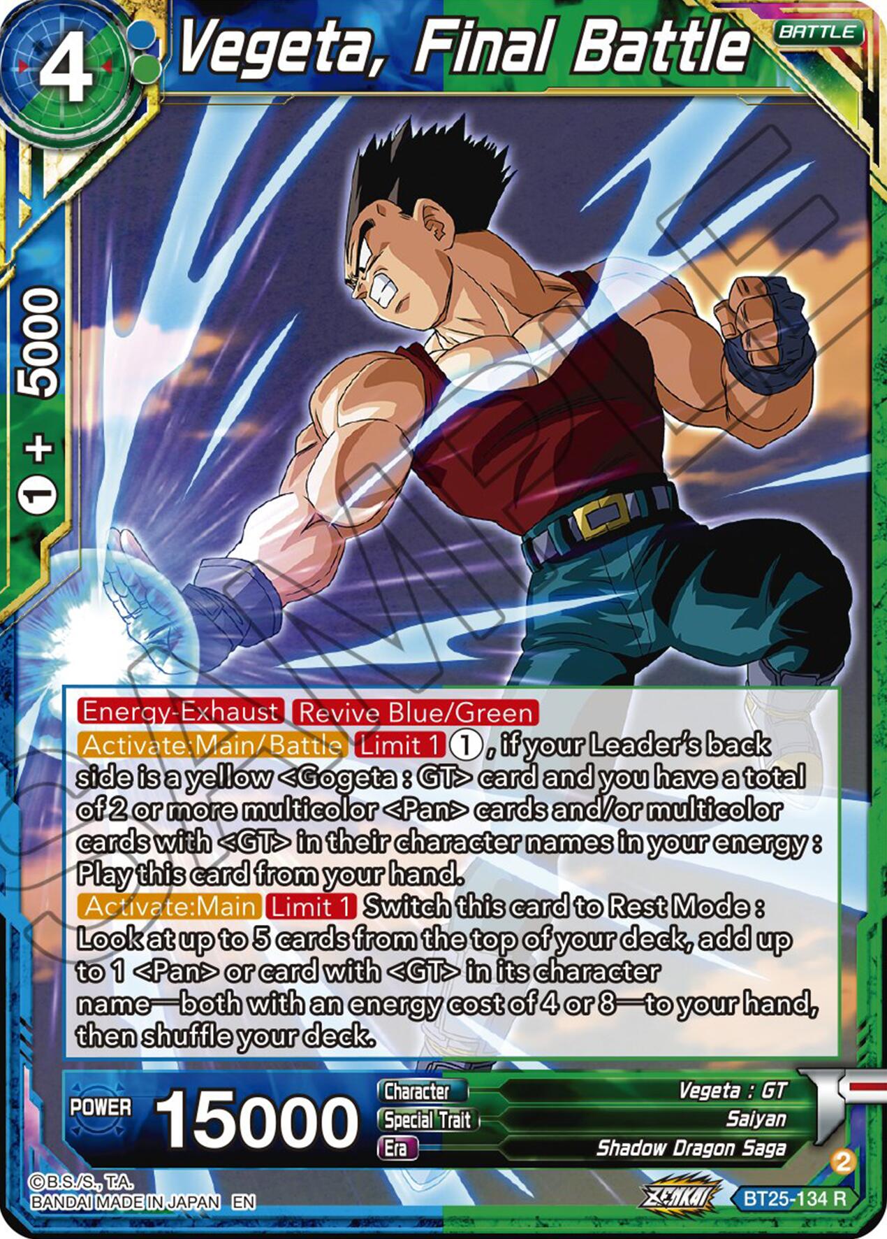 Vegeta, Final Battle (BT25-134 R) [Legend of the Dragon Balls] | Cracking-Singles