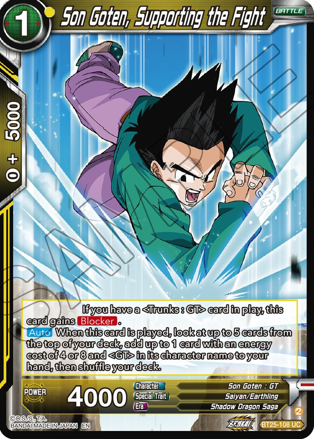 Son Goten, Supporting the Fight (BT25-108 UC) [Legend of the Dragon Balls] | Cracking-Singles