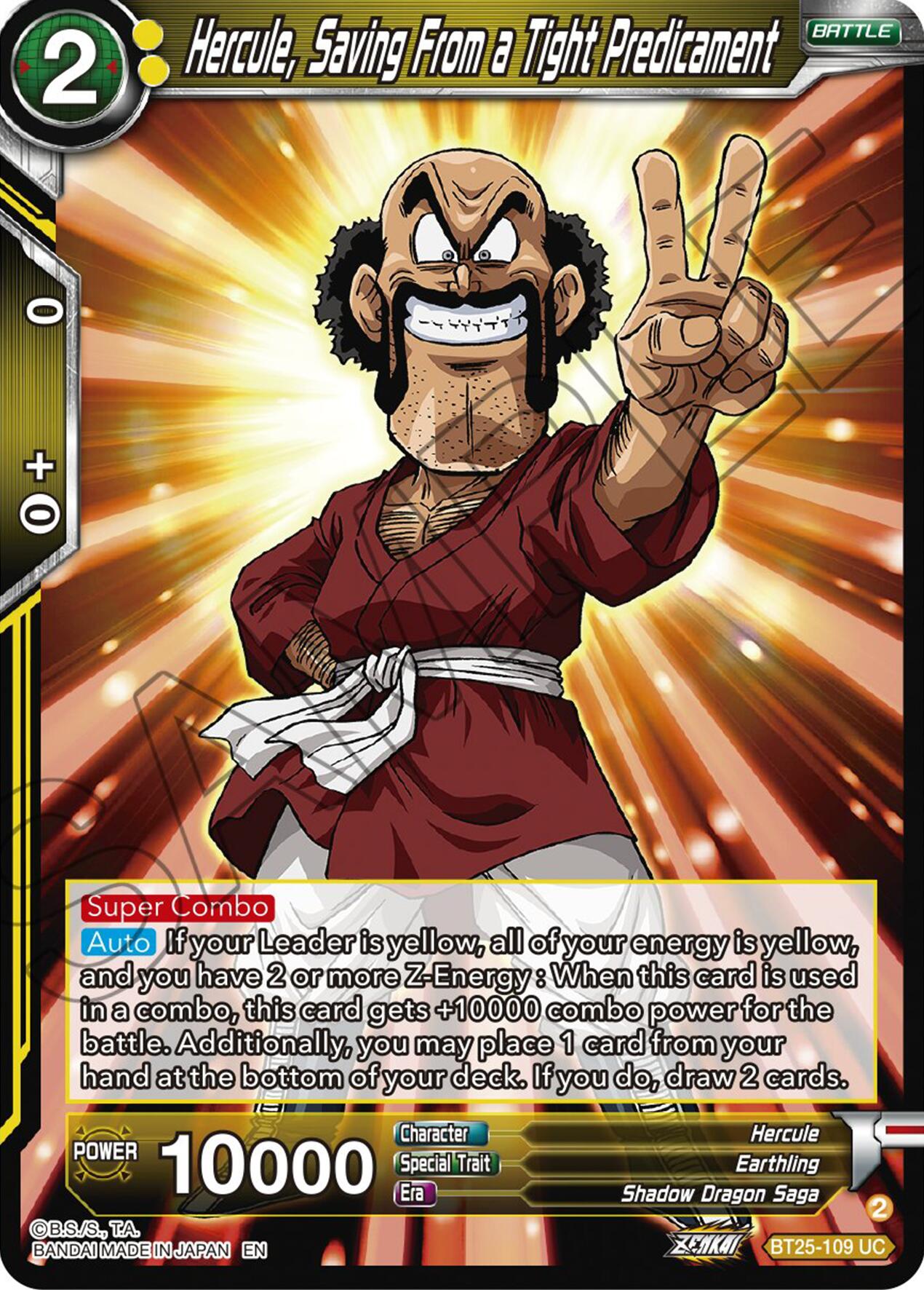 Hercule, Saving From a Tight Predicament (BT25-109 UC) [Legend of the Dragon Balls] | Cracking-Singles