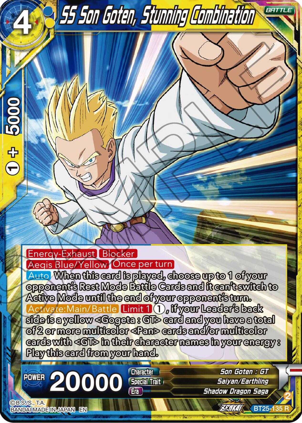 SS Son Goten, Stunning Combination (BT25-135) [Legend of the Dragon Balls] | Cracking-Singles