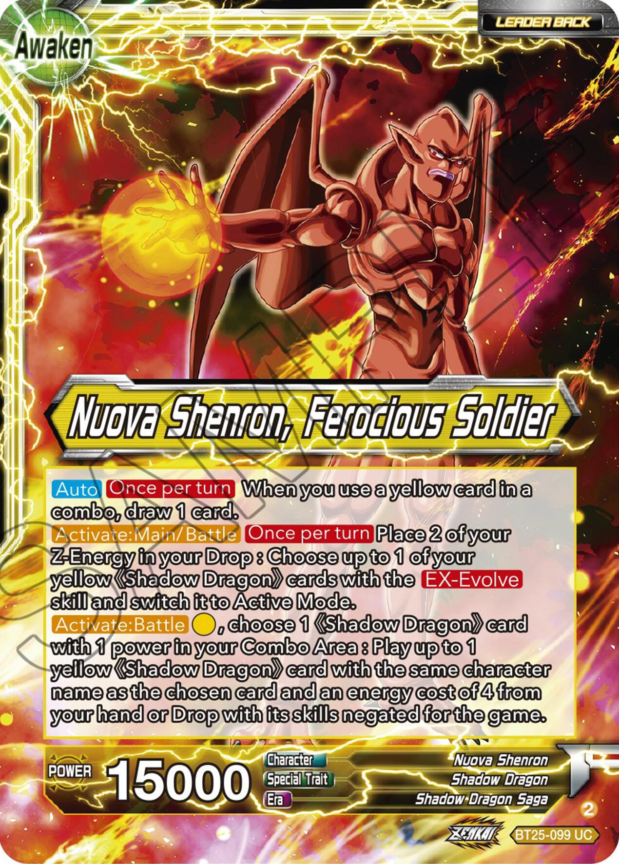 Four-Star Ball // Nuova Shenron, Ferocious Solider (BT25-099) [Legend of the Dragon Balls] | Cracking-Singles