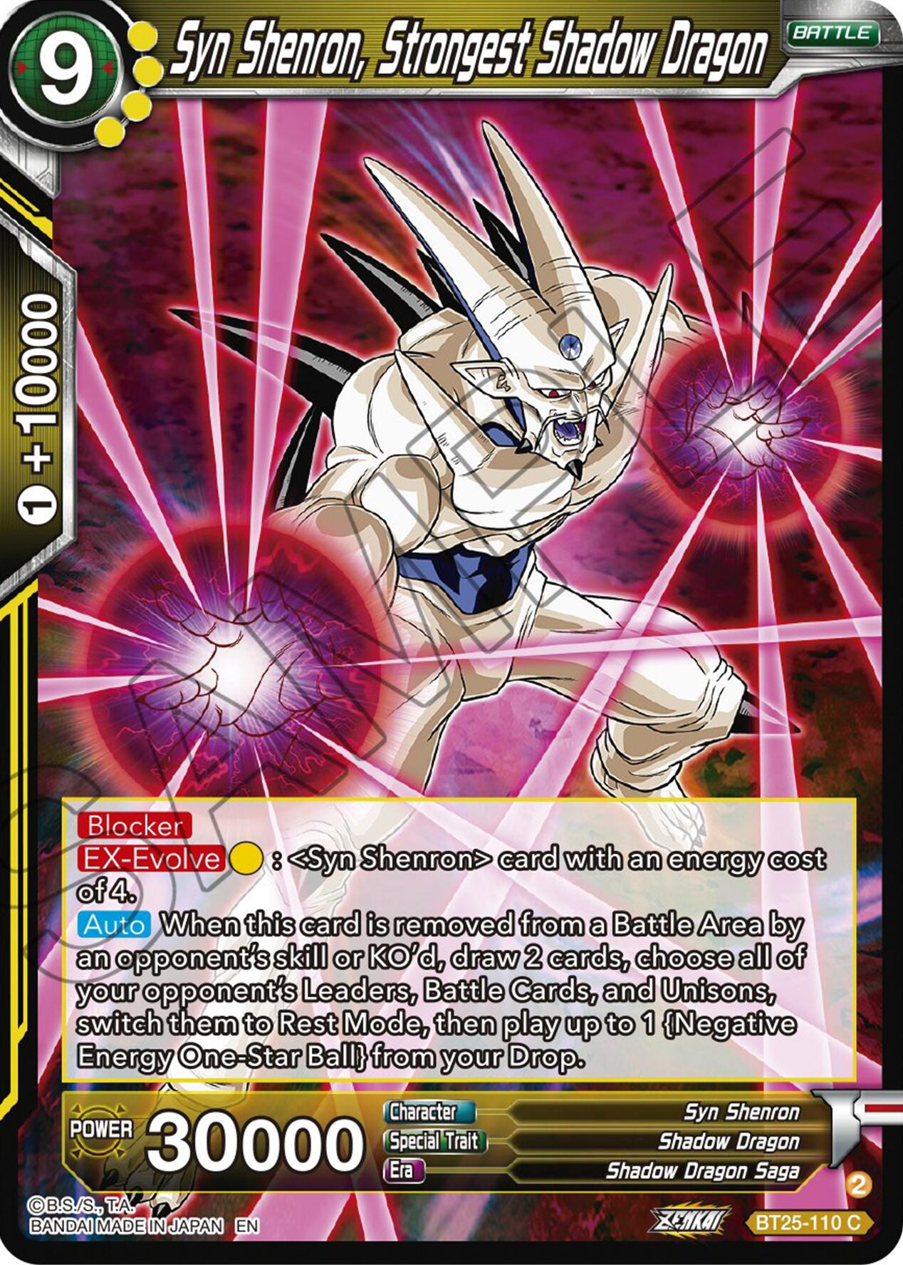 Syn Shenron, Strongest Shadow Dragon (BT25-110) [Legend of the Dragon Balls] | Cracking-Singles