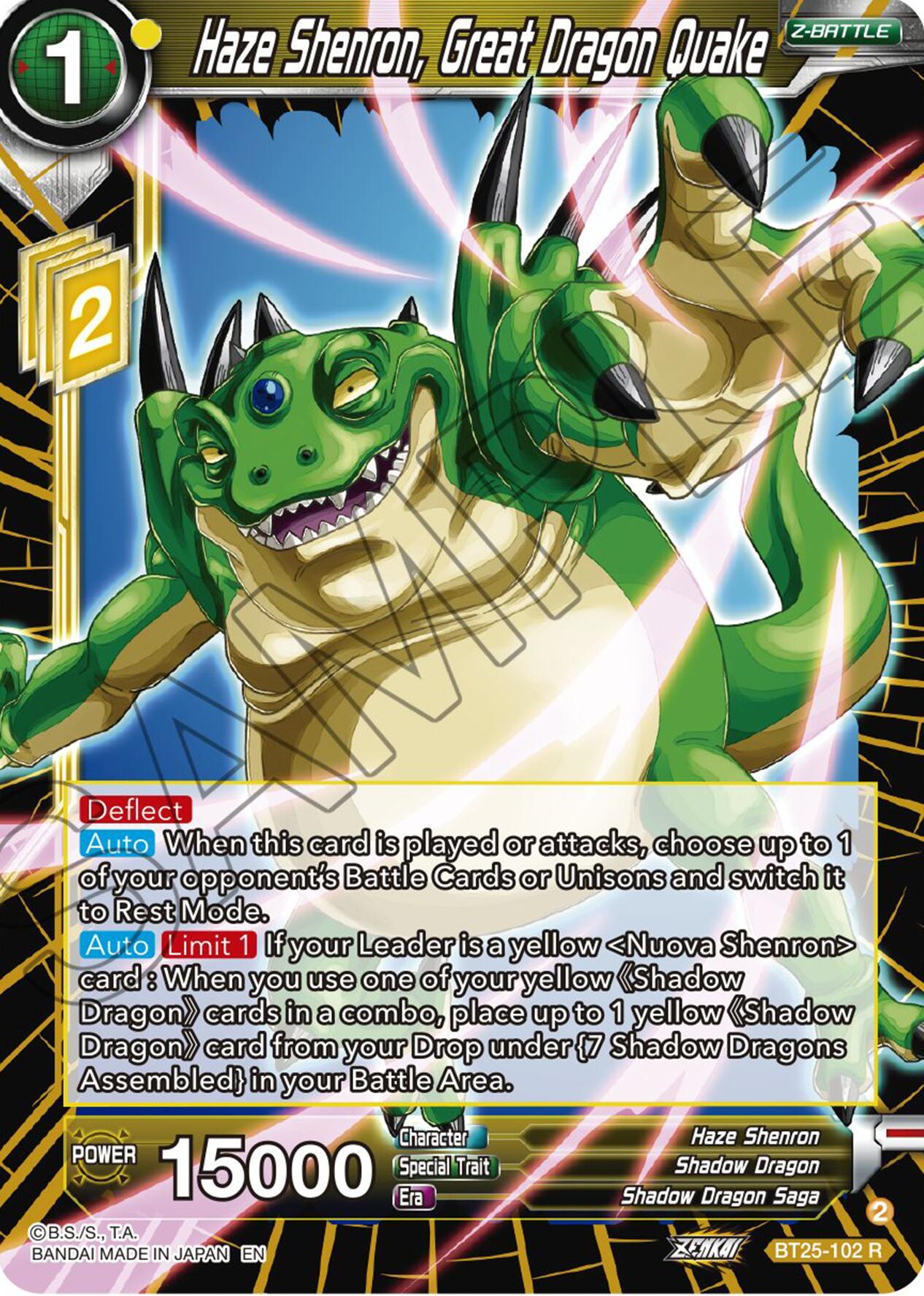 Haze Shenron, Great Dragon Quake (BT25-102) [Legend of the Dragon Balls] | Cracking-Singles